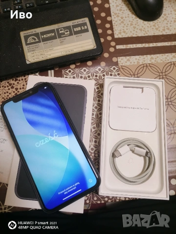 Продавам Айфон 11