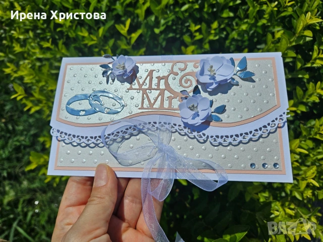 Картички ьа сватба. Налични! , снимка 4 - Други - 53189871