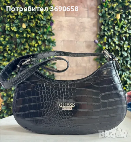 Нова чанта, снимка 1