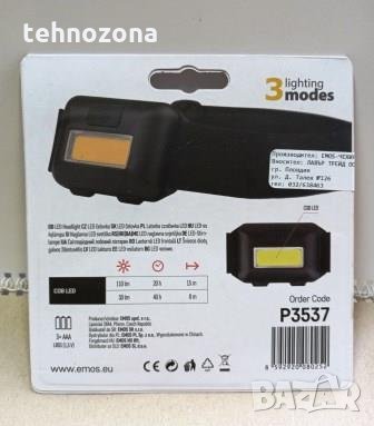 Челник COB LED Emos, снимка 2 - Къмпинг осветление - 35799323