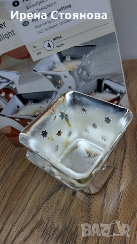 Посребрени свещници TCM, снимка 4 - Декорация за дома - 44934014