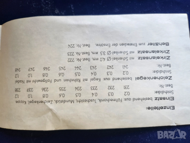 рапидографи немски Scibent Multi Cleo - 8 писци и Staedtler, нови, неползвани(Markant)...., снимка 12 - Ученически пособия, канцеларски материали - 48357389