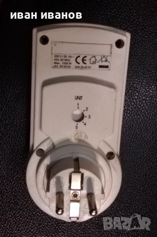 регулатор на обороти, снимка 3 - Друга електроника - 38594300