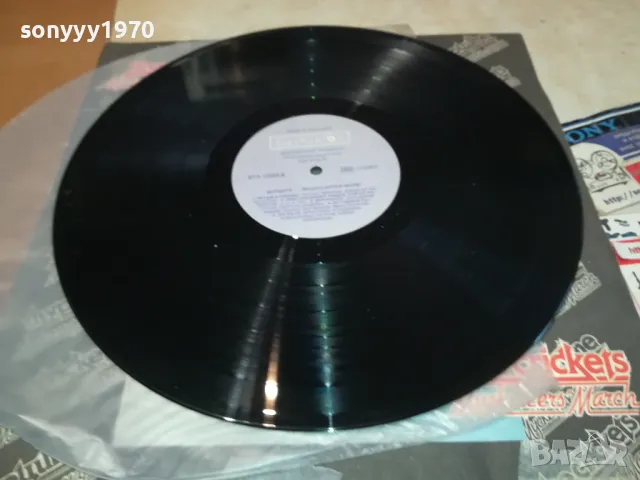 ЩУРЦИТЕ-ЗАПАЗЕНА ПЛОЧА 1411241218, снимка 5 - Грамофонни плочи - 47966207