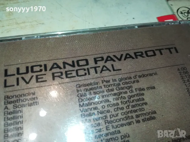 LUCIANO PAVAROTTI CD 0605251155, снимка 13 - CD дискове - 50174833