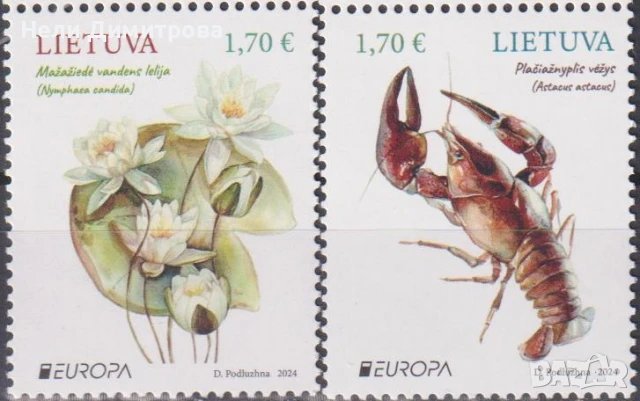 Чисти марки Европа СЕПТ 2011 2024 от Литва, снимка 2 - Филателия - 33718709