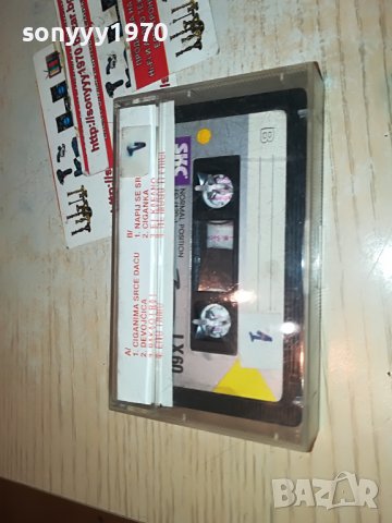 BOBAN ZDRAVKOVIC 0112222040, снимка 7 - Аудио касети - 38868897