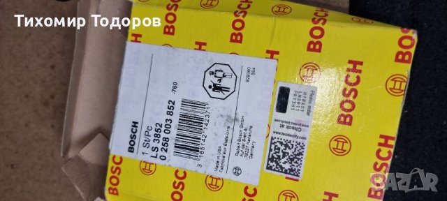 Ламбда сонда Нисан Примера, снимка 2 - Части - 41119813