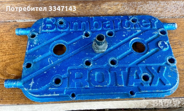 Капак За Глава За Seadoo Rotax 717/720