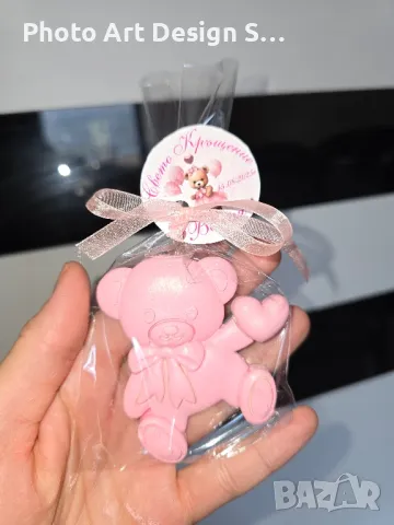 ~•°Всичко за вашата бебешка погача- индивидуално изработени аксесоари°•~ ❤️, снимка 12 - Нумизматика и бонистика - 48955467