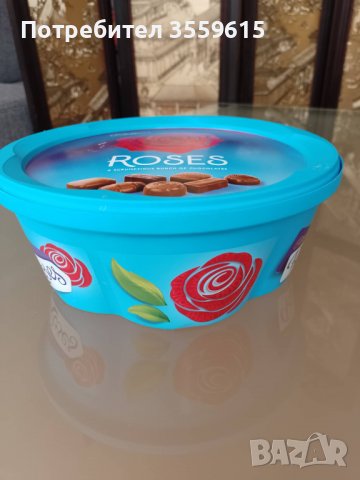 кръгла кутия с капак 25 см от Лондон, снимка 1