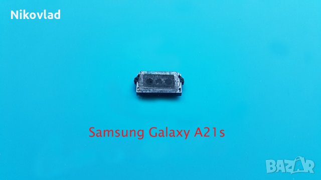 Слушалка Samsung Galaxy A21s