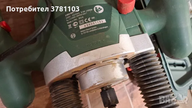 Оберфреза BOSCH POF 1400 ACE, снимка 4 - Други инструменти - 49967364