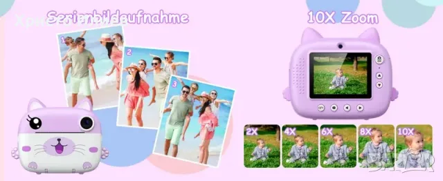 Инстантен детски фотоапарат Фотоапарат за моментни снимки принтер , снимка 9 - Други - 53704579