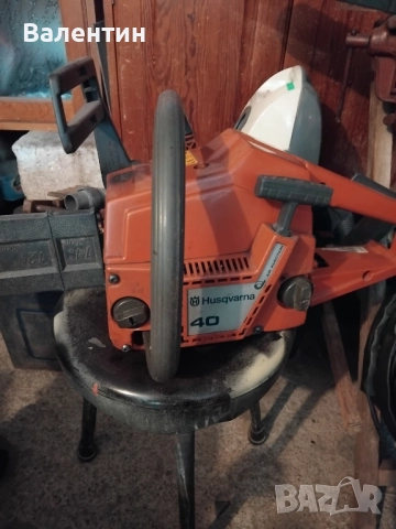 моторен трион Husqvarna 40 ai, снимка 2 - Градинска техника - 48475161