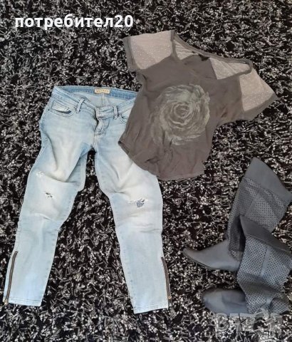 Дамски светли дънки Guess