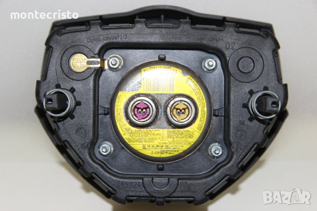 Трилъчев airbag волан Opel Astra H (2003-2010г.) 13111344, снимка 6 - Части - 44243138