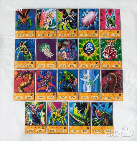 КОЛЕДНО НАМАЛЕНИЕ - Yu-Gi-Oh! Weevil Underwood Deck - Anime Style, снимка 3 - Художествена литература - 50317937