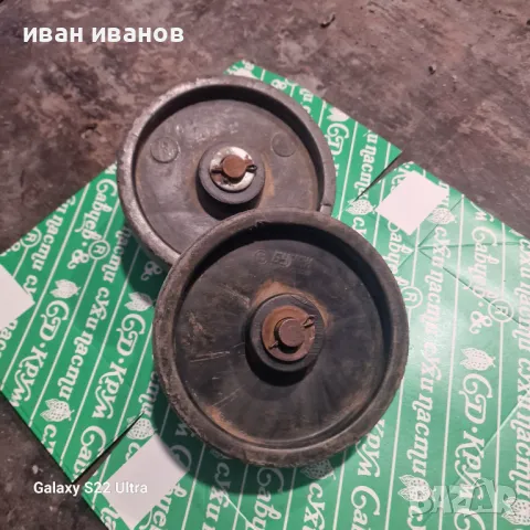 Колела с Оси, снимка 3 - Селскостопанска техника - 48881020