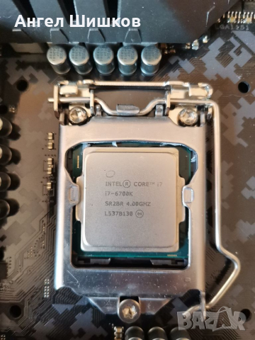 Дънна платка Asus TUF Z270 Mark 1 + I7-6700k 4000MHz Socket 1151, снимка 5 - Дънни платки - 35923559