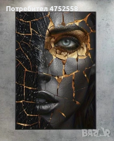 Снимка платно канава върху дървена рамка. Различни видове. Размери 85/55 см, снимка 8 - Декорация за дома - 53674532