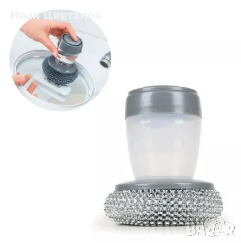 PVC гъба с контейнер за препарат - Универсална и издръжлива