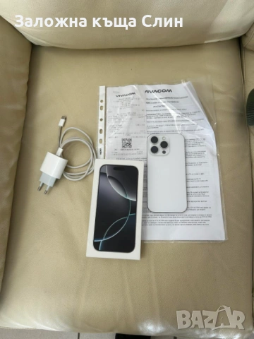 Iphone 16 pro 256gb , снимка 2 - Apple iPhone - 53085431