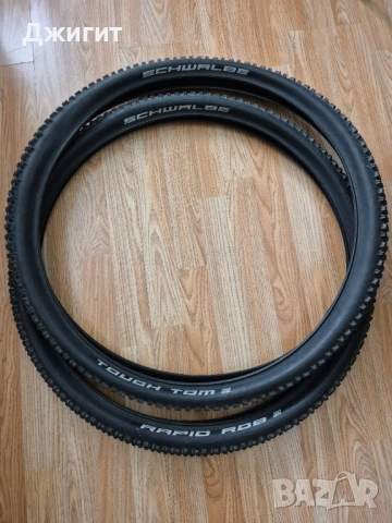Велосипедни гуми Schwalbe 29x2.25 