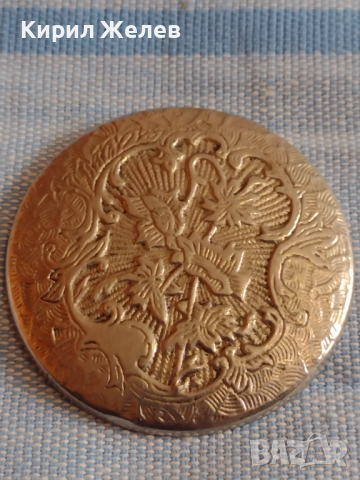 Заден капак за джобен часовник красово орнаментиран стар рядък за КОЛЕКЦИЯ ЧАСТИ 43530