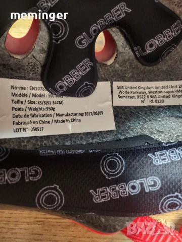 Каска globber , снимка 8 - Скутери и тротинетки - 50982042