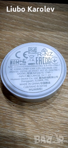 Huawei watch gt 2 pro