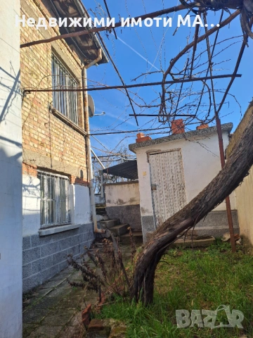 Агенция за недв имоти МАРИЯ 2014 ПРОДАВА, снимка 2 - Къщи - 53779329