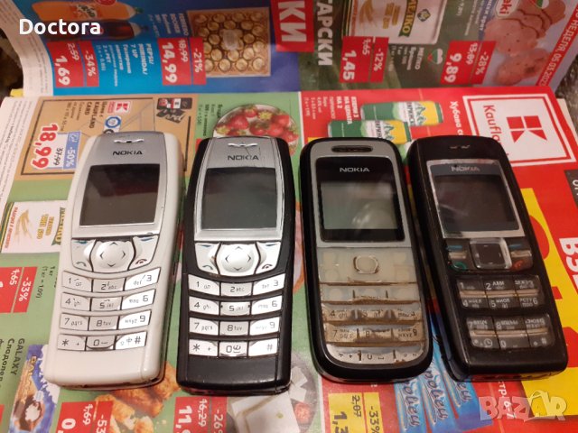 4 бр. Nokia, снимка 1 - Nokia - 42095411