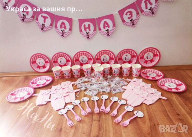 Украса За бебешка погача на тема Мини Маус , снимка 2 - Други - 35899131