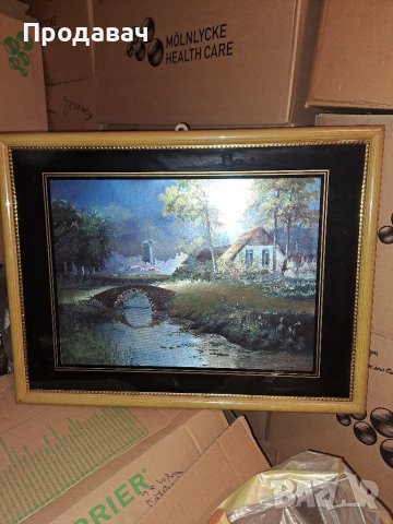 Картини различни , снимка 2 - Картини - 40695592