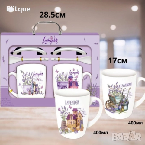 Комплект от 2 броя чашки с 2 броя лъжички, 400ML, снимка 9 - Чаши - 52898305