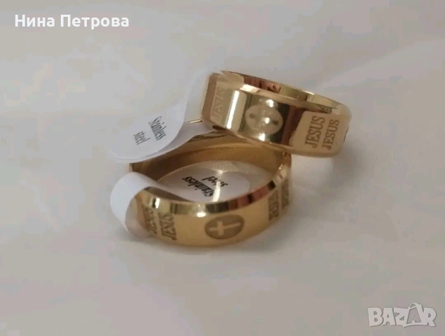 Колиета и пръстен от медицинска стомана , снимка 7 - Колиета, медальони, синджири - 53740389