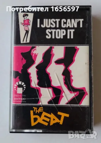 The Beat - I Just Can't Stop It