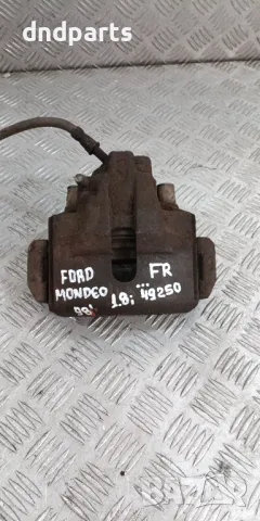 Спирачен апарат Ford Mondeo 1.8i 1998г.(преден десен)	