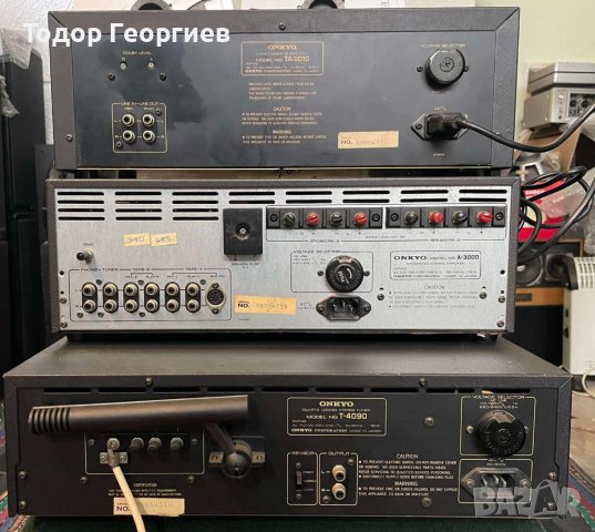Onkyo set . Промоция ., снимка 2 - Аудиосистеми - 40503610