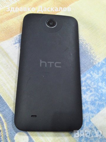 HTC Desire 300, снимка 3 - HTC - 39752698