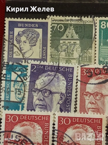 Стари пощенски марки от цял свят смесени ЗАМЪЦИ, ТРАКТОРИ, ХЕЛИКОПТЕРИ за КОЛЕКЦИЯ 51599, снимка 4 - Филателия - 53228455