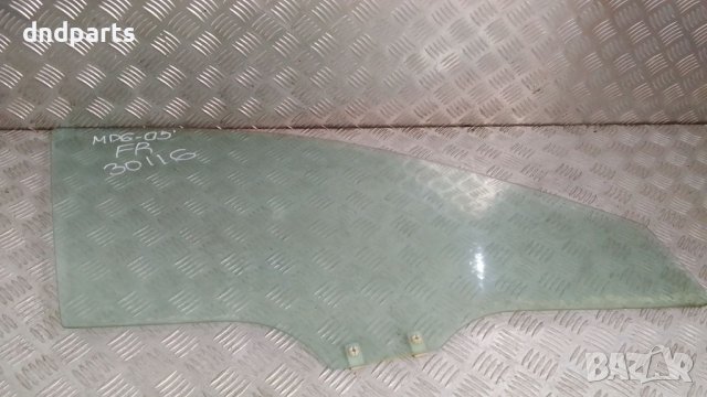 Странично стъкло Mazda 6 2005г.(предно дясно)	