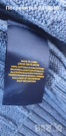 POLO Ralph Lauren Cable Cotton / Knit Mens Size XL НОВО! ОРИГИНАЛ! Мъжки Пуловер!, снимка 15 - Пуловери - 48854329