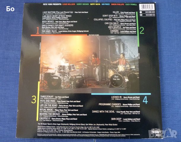 грамофонни плочи Super Drumming /2LP/, снимка 3 - Грамофонни плочи - 44313362