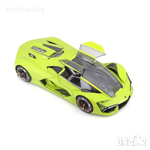 Метални колички: Lamborghini Terzo Millennio – 1:24, снимка 2 - Колекции - 55952630
