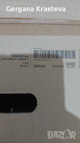 мивка с долен висящ шкаф за баня нови, снимка 7 - Мивки - 53864872