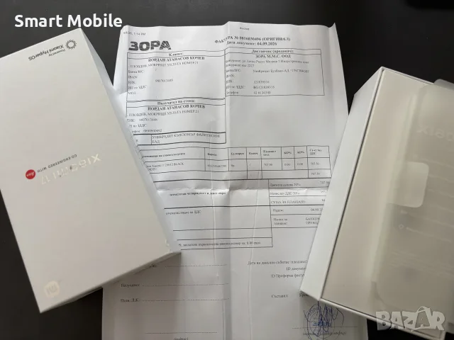 Xiaomi 17 256/12+4GB, снимка 4 - Xiaomi - 56196624