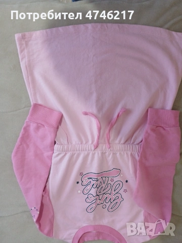 Рокля за момиче