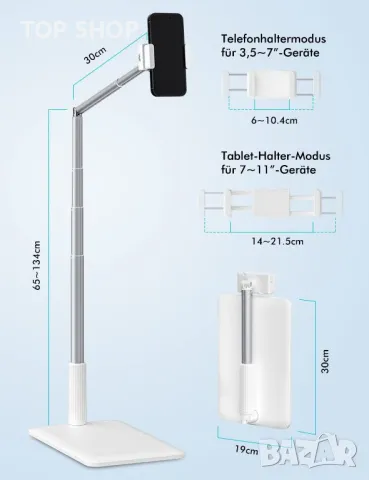 Viozon Подова Настолна Стойка държач за мобилен телефон и таблет 360° регулируем ъгъл, снимка 3 - Селфи стикове, аксесоари - 48996967